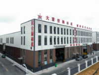 带大家重新认识下马鞍山市联冠机械制造有限公司
